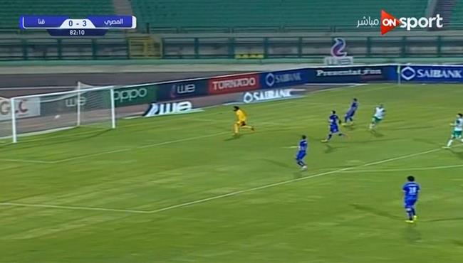 اهداف مباراة المصري وقنا 4 0 كاس مصر