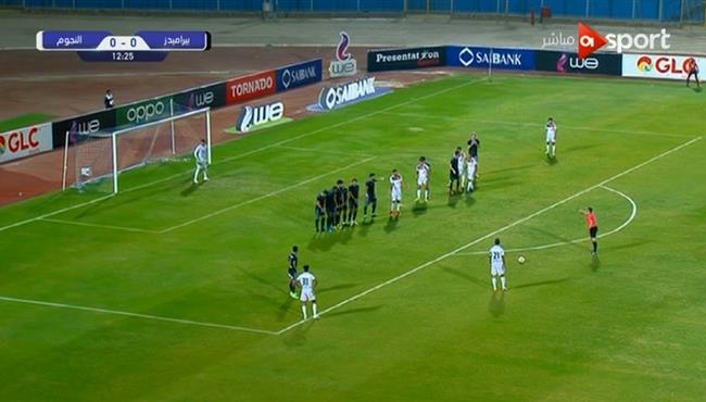 هدف النجوم الاول الرائع في مرمى بيرميدز بكأس مصر