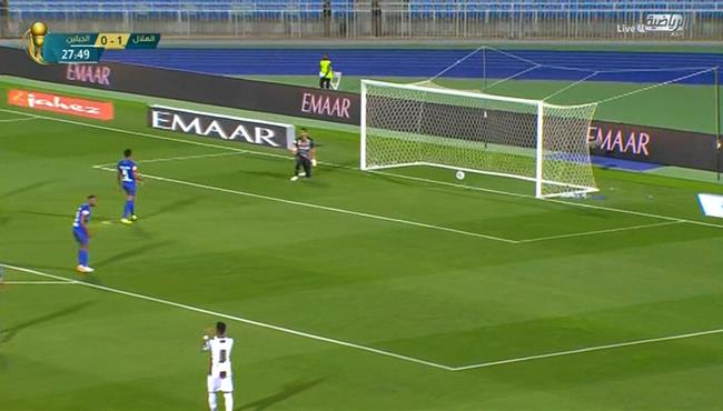 هدف تعادل الجبلين مع الهلال 1 1 كاس خادم الحرمين