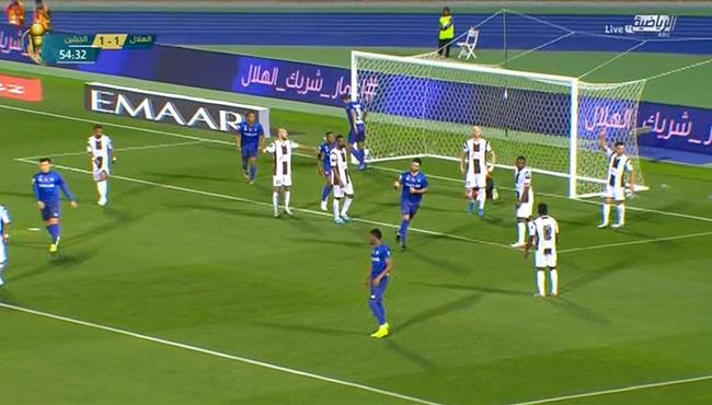 هدف الهلال الثاني في مرمي الجبلين 2 1 كاس خادم الحرمين