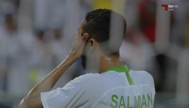 سلمان الفرج يهدر ركلة جزاء امام البحرين في نهائي كاس الخليج