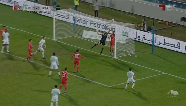 انقاذ خرافي من حارس البحرين يحرم السعودية من هدف تعادل قاتل بنهائي كأس الخليج
