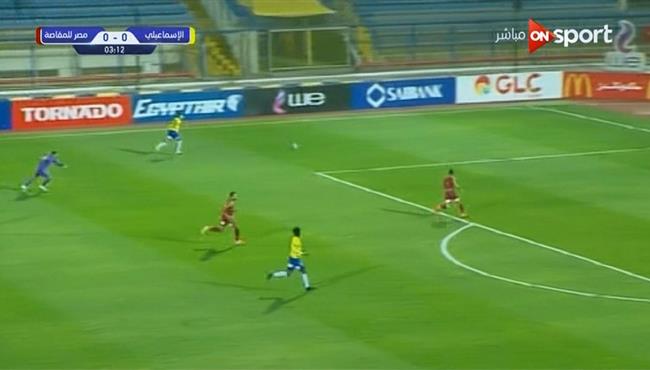 خطأ قاتل من محمود حمدي كاد ان يتسبب في هدف الاسماعيلي الاول امام مصر للمقاصة