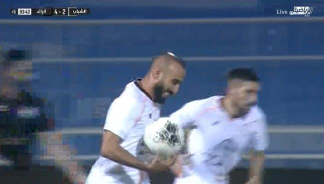 هدف الشباب الثالث فى مرمى الرائد 3 4 الدوري السعودي