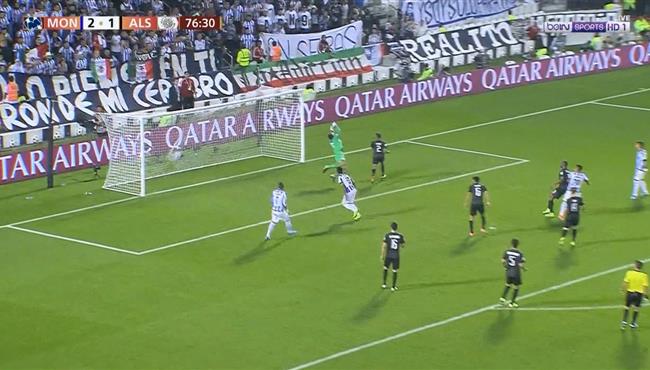 هدف مونتيري الثالث في مرمى السد بكأس العالم للاندية