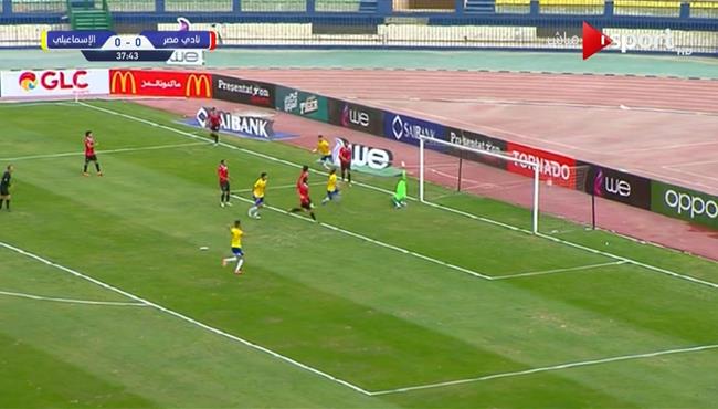 هدف الاسماعيلي الاول في مرمي اف سي مصر 1 0 الدوري المصري
