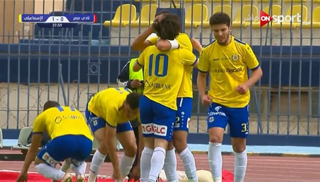 هدف فوز الاسماعيلي على اف سي مصر 1 0 الدوري المصري