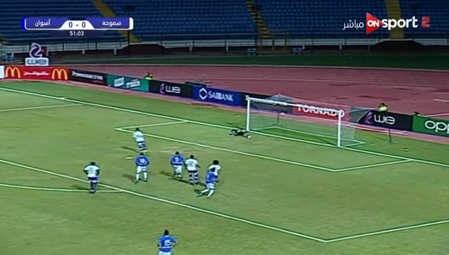 هدف فوز سموحة على اسوان 1 0 الدوري المصرى