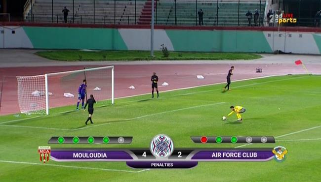 ركلات ترجيح مباراة مولودية الجزائر والقوة الجوية في البطولة العربية