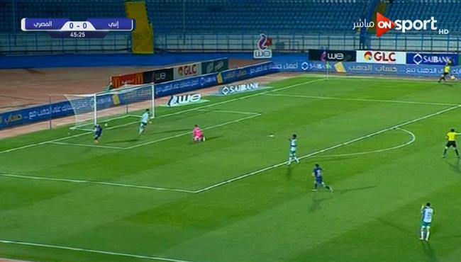 هدف فوز انبي على المصري 1 0 الدوري المصري