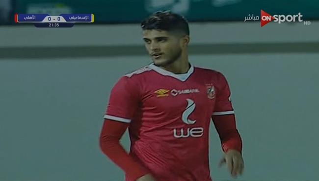 احمد الشيخ كاد ان يسجل هدف للاهلي امام الاسماعيلي