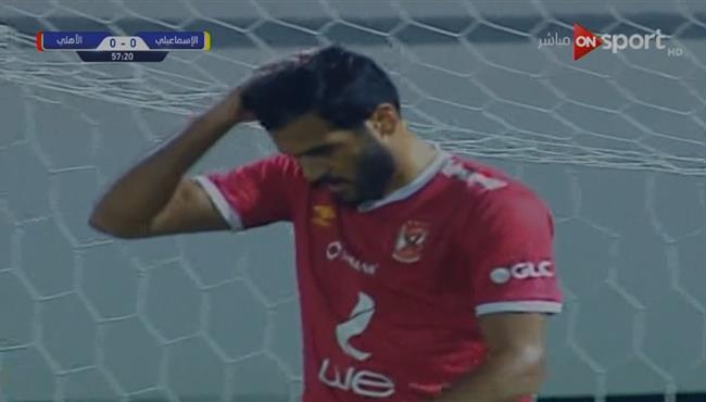 حارس الاسماعيلي يتصدي لانفراد مروان محسن الدوري المصري
