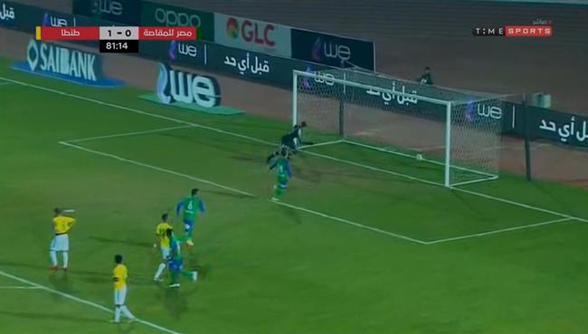 اهداف مباراة مصر المقاصة وطنطا 1 1 الدوري المصري