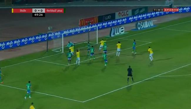 هدف طنطا الاول في مرمي مصر المقاصة 1 0 الدوري المصري