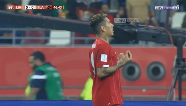 القائم يحرم فيرمينيو من تسجيل هدف ليفربول الاول امام فلامينجو في نهائي كاس العالم للأندية