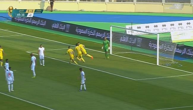 هدف النصر الاول في مرمي ضمك 1 2 كاس خادم الحرمين