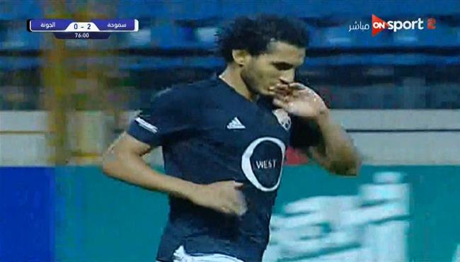 احمد حمدي يتلاعب بناصر ماهر ويسجل هدف رائع في مرمي سموحة
