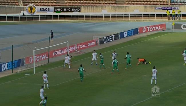 هدف جورماهيا الاول في مرمي نصر حسن داي بكأس الكونفيدرالية