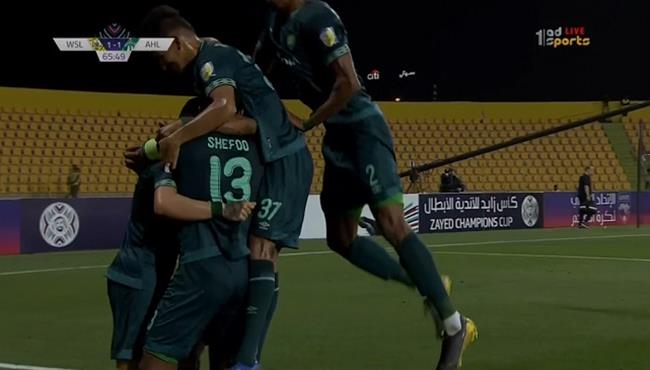 هدف تعادل الاهلي السعودي العالمي مع الوصل 1 1 البطولة العربية
