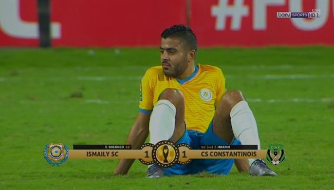 اهداف مباراة الاسماعيلي وشباب قسنطينة 1 1 دوري ابطال افريقيا