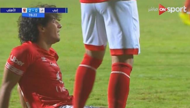اصابة محمد هانى وخروجة فى مباراة الاهلى وانبى