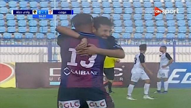 هدف فوز بتروجيت الرائع علي وادي دجلة 1 0 الدوري المصري