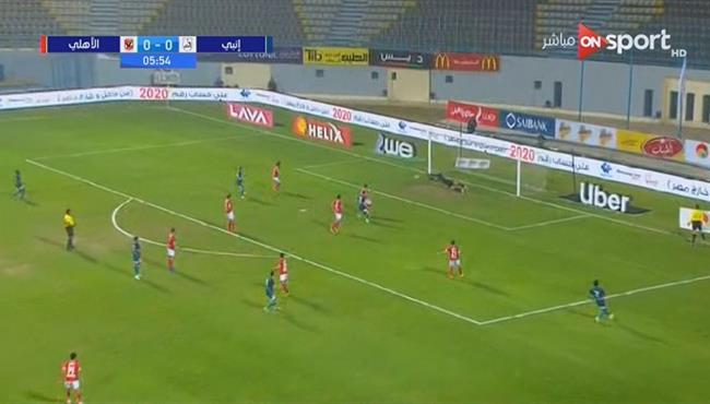 تصدي الشناوي الرائع لصاروخية احمد شكري في مباراة الاهلي وانبي