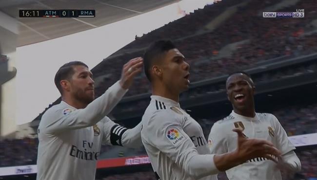 هدف كاسيميرو الرائع في مرمي اتلتيكو مدريد بتعليق عصام الشوالي
