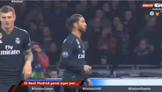 راموس يطلب اذن سولاري للحصول علي انذار امام اياكس في دوري ابطال اوروبا