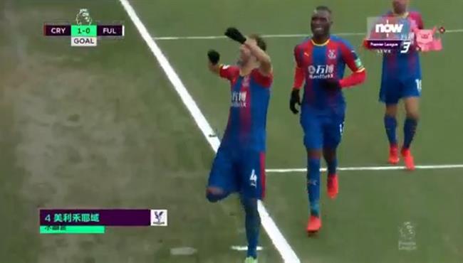 اهداف مباراة كريستال بالاس وفولهام 2 0 الدوري الانجليزي