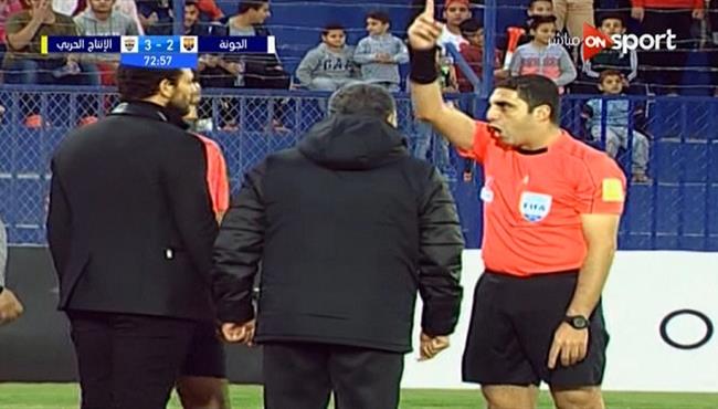 طرد حسام غالي في مباراة الانتاج الحربي والجونة