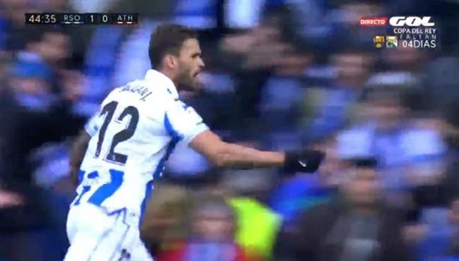 هدف صاروخي رائع في مباراة ريال سوسيداد واتلتيك بلباو