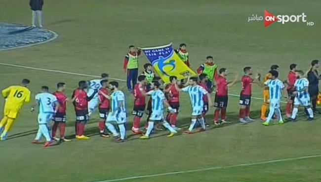 ملخص مباراة بيراميدز والداخلية 2 0 الدوري المصري