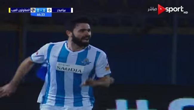 هدف فوز بيراميدز علي المقاولون العرب 1 0 الدوري المصري