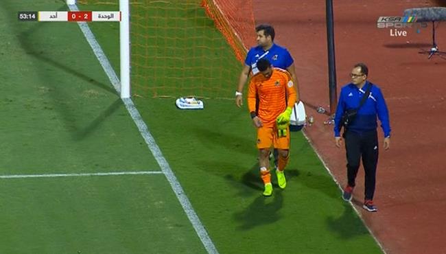 اصابة محمد عواد وخروجه في مباراة الوحدة واحد بالدوري السعودي