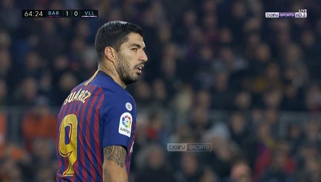سواريز يهدر انفراد تام امام بلد الوليد بالدوري الاسباني