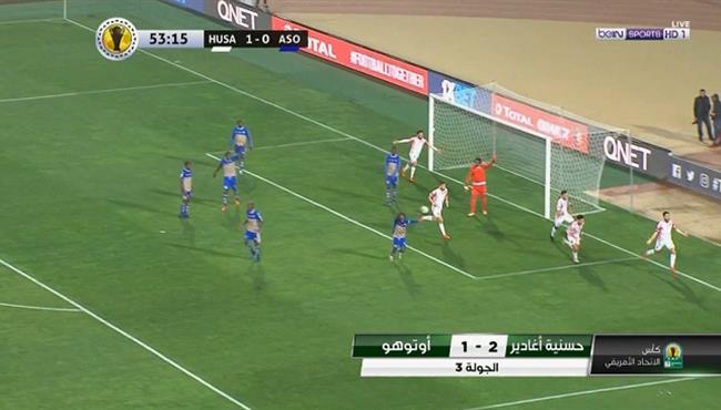 اهداف مباراة حسنية اغادير وأوثو دويو 2 1 كأس الكونفيدرالية