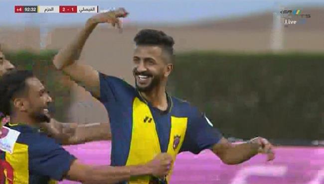 اهداف مباراة الحزم والفيصلي 2 1 الدوري السعودي