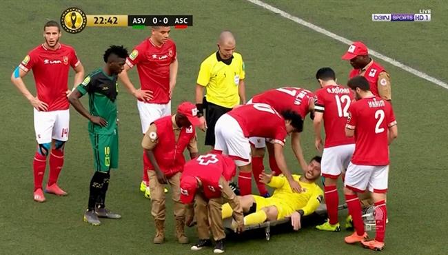 اصابة محمد الشناوي وخروجة في مباراة الاهلي وفيتا كلوب بدوري ابطال افريقيا