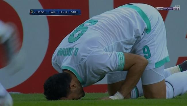 هدف الاهلي الاول في مرمي السد عمر السومه