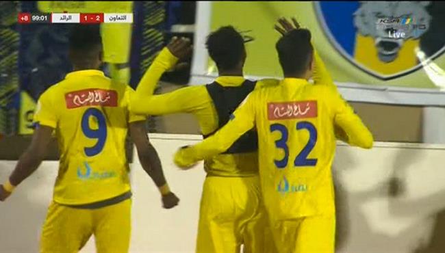 اهداف مباراة التعاون والرائد 2 1 الدوري السعودي