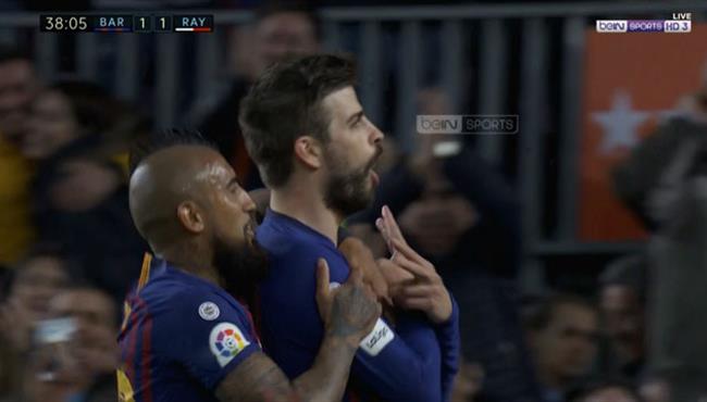 هدف بيكيه في مرمي رايو فاليكانو اسيست ميسي
