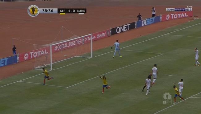 هدف بترو اتليتكو الثاني في مرمي نصر حسين داي بكأس الكونفيدرالية