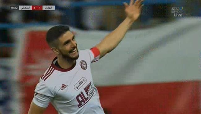 هدف تعادل الفيصلي مع الهلال 1 1 الدوري السعودي