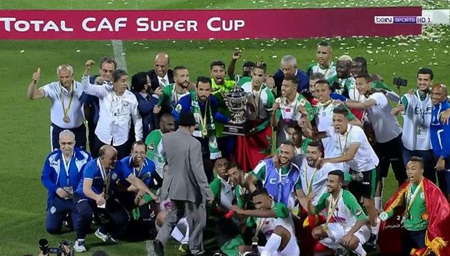 تتويج الرجاء المغربي بطلا لكأس السوبر الأفريقي