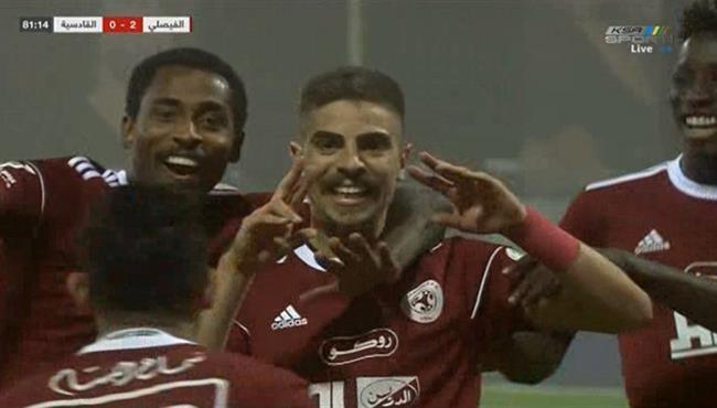 هدف الفيصلي الثاني في مرمي القادسية بالدوري السعودي
