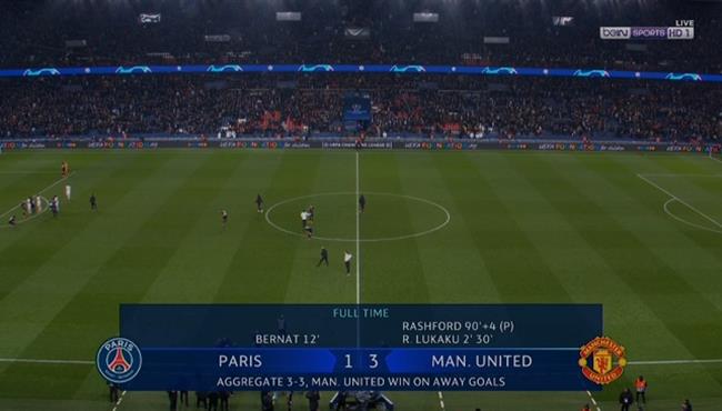 مانشستر يونايتد ضد باريس سان جيرمان
