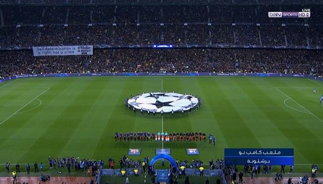 ملخص واهداف مباراة برشلونة وليون 5 1 تعليق حفيظ دراجي