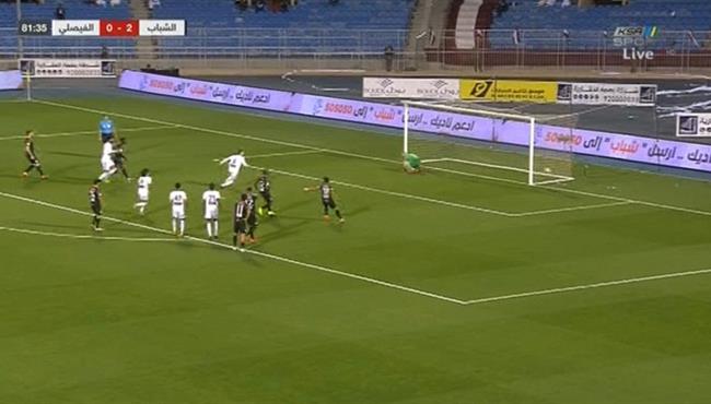 هدف الفيصلي الاول في مرمي الشباب بالدوري السعودي