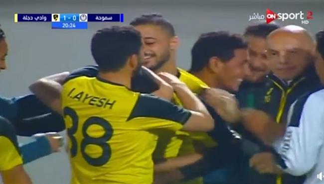 اهداف مباراة وادي دجلة وسموحة 3 2 الدوري المصري